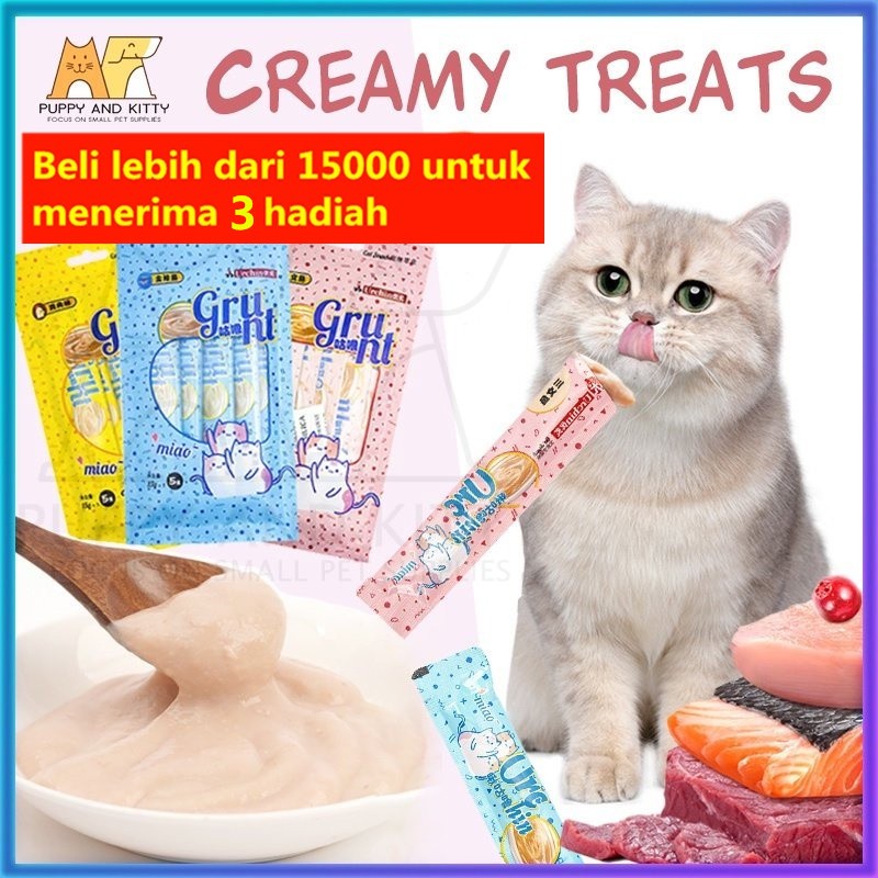 Jual Snack kucing / Creamy treats Kucing Kecil / Cemilan Kucing 15g ...