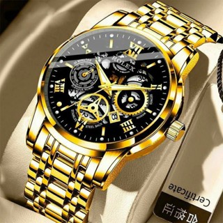 Rolex watch online harga