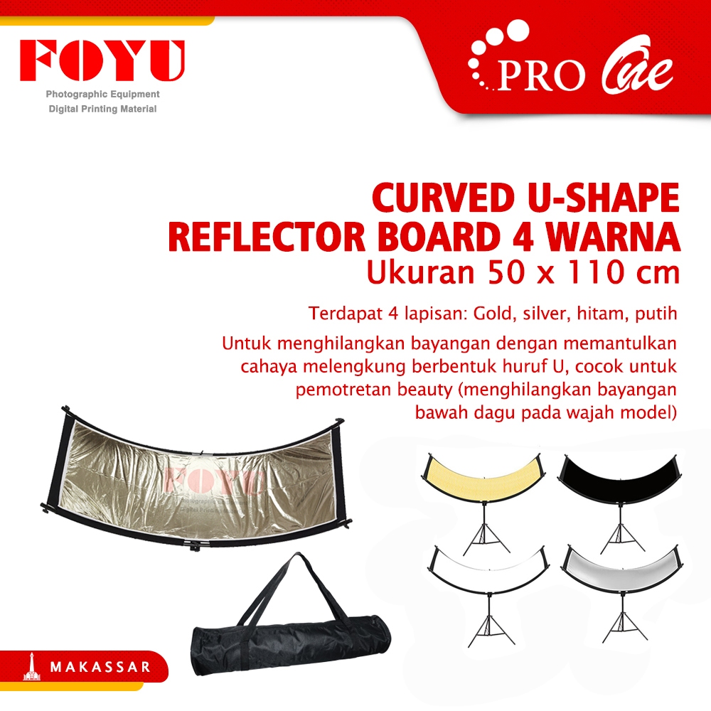 Jual Curved U Shape Reflector Board Papan Reflektor Melengkung Cahaya ...