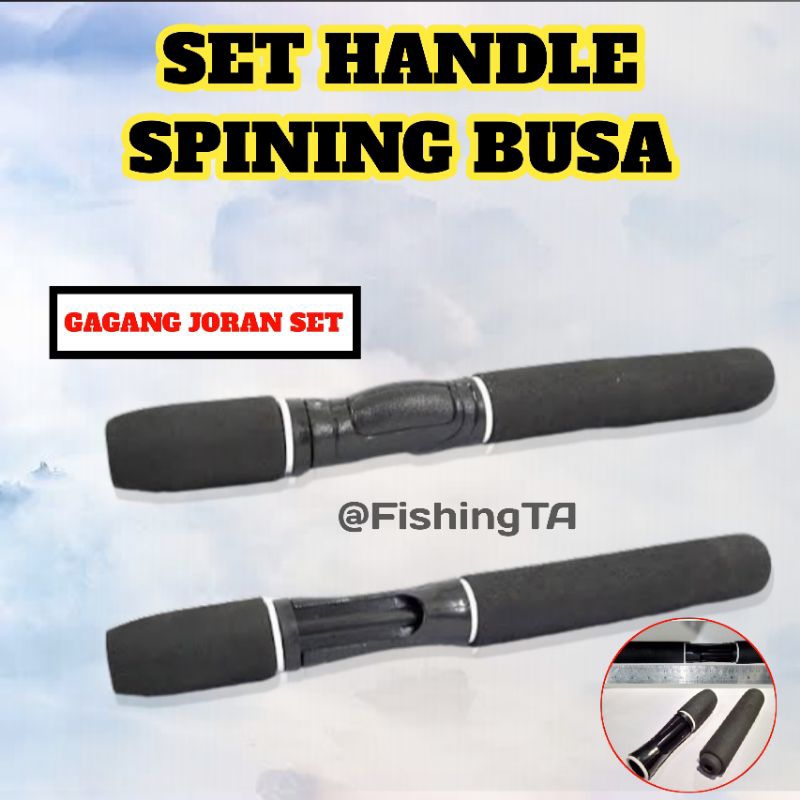 Jual HANDLE JORAN SET RELL SEAT SPON EVA | Shopee Indonesia