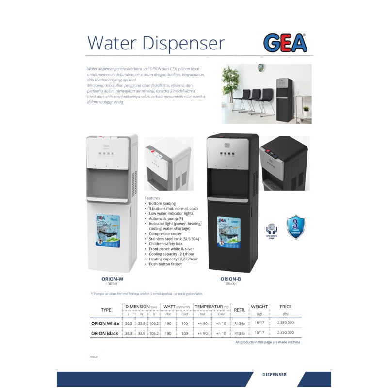 Jual GEA DISPENSER GEA ORION DISPENSER AIR DINGIN ES GEA DISPENSER ...