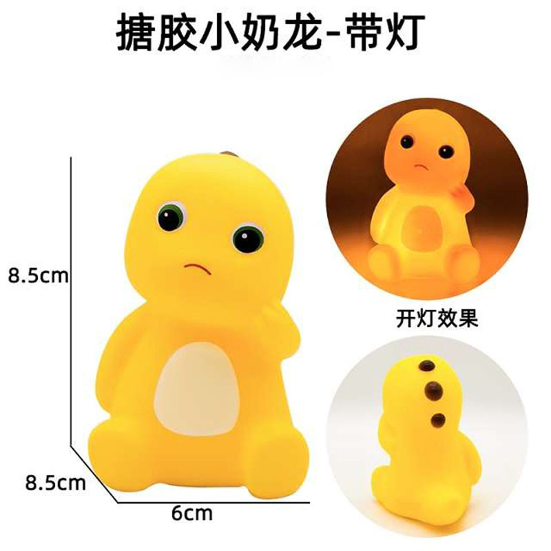 Jual Topper Kue Ulang Tahun Topper Squish Susu Figure Naga Susu Nyala ...