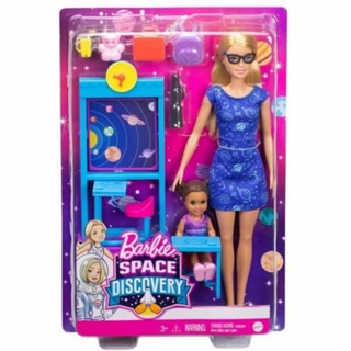 Barbie Space Discovery Stacie Doll & Bedroom Playset 