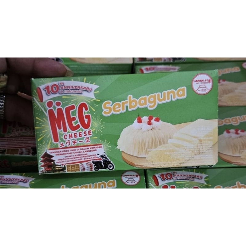 Jual Meg Keju Serbaguna 160gr | Shopee Indonesia