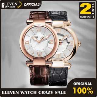 Jual chopard watch Harga Terbaik Termurah Maret 2024 Shopee