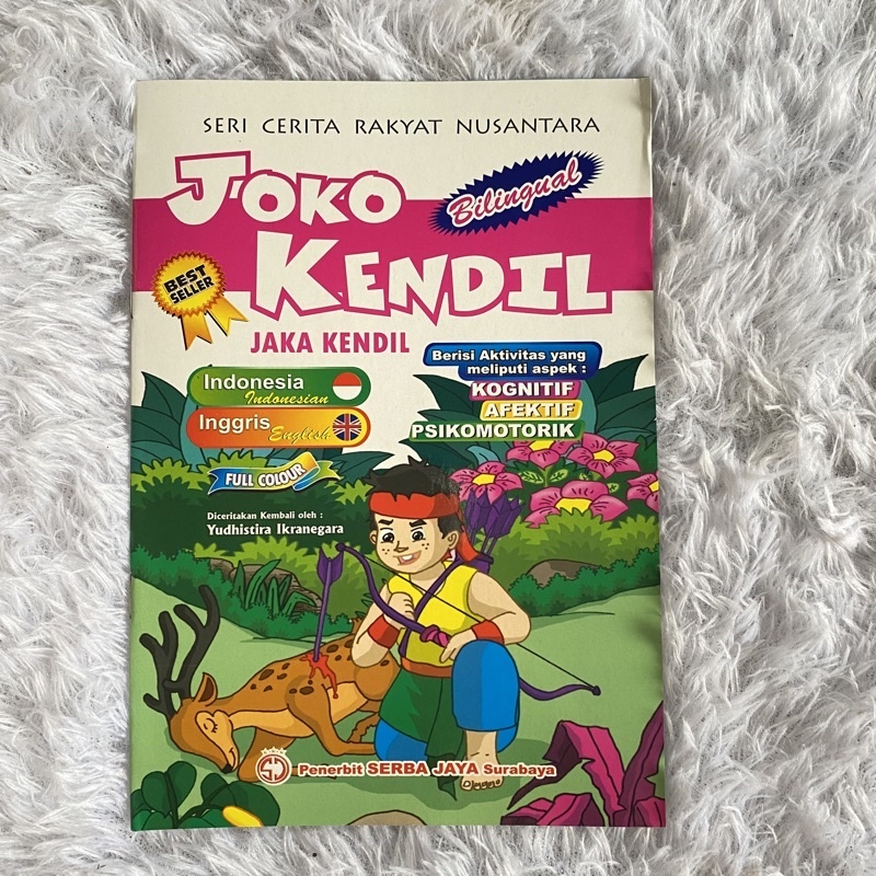 Jual HOUSE&HOME Buku Cerita Anak Bergambar Bilingual Dongeng Anak 16 ...