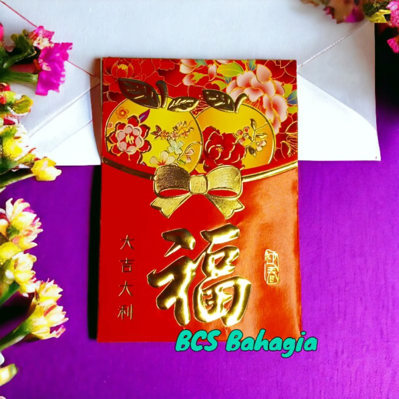 Jual Angpao Merah Motif Jeruk Hock Tahun 2024 Terbaru Ampau China Ang ...