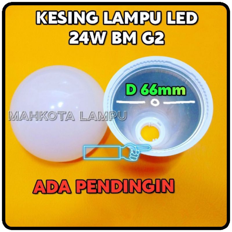 Jual Kesing Lampu Led Ac W Bm G Shopee Indonesia