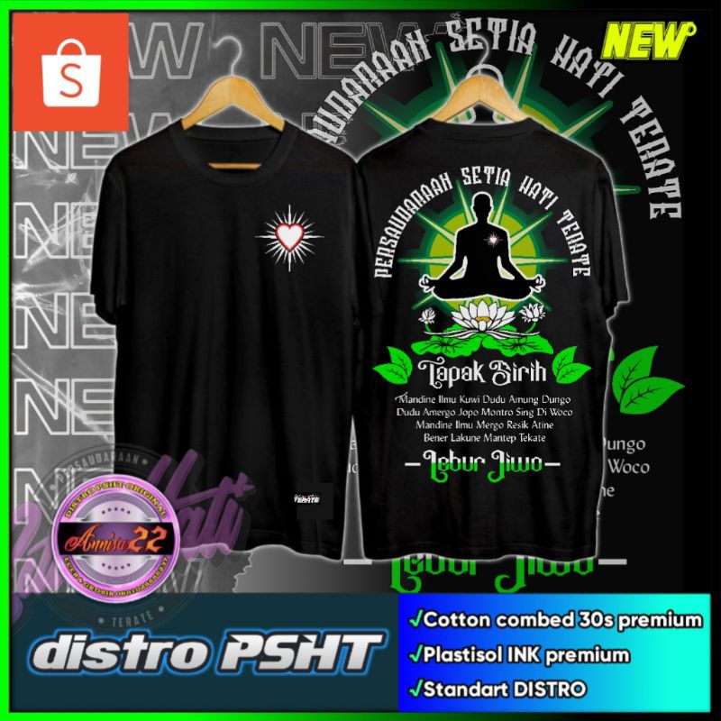 Jual KAOS PSHT TAPAK SIRIH LEBUR JIWO HATI BERSINAR (KODE B1) | Shopee