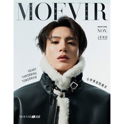 Jual [DP PO] Majalah MOEVIR (China) November 2023 (NCT Jeno