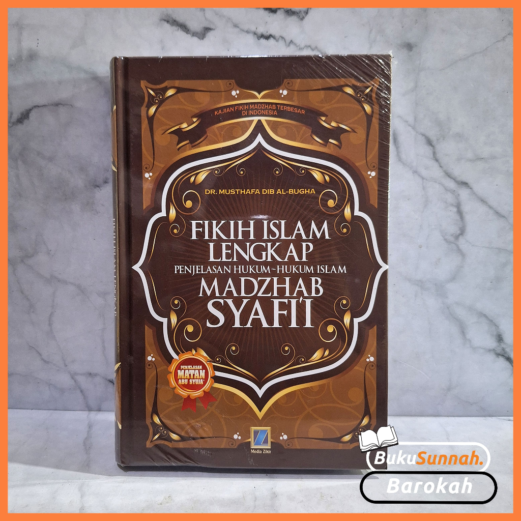 Jual Fikih Islam Lengkap Madzhab Syafii Original Media Zikir Shopee