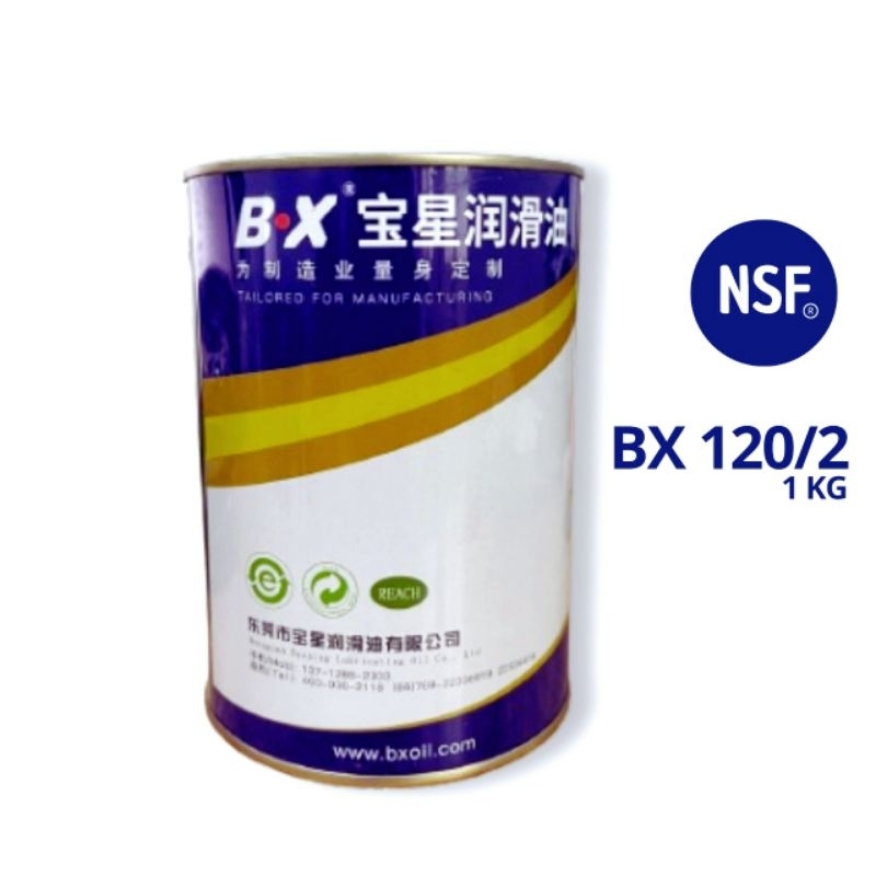 Jual FOOD GREASE/FOOD GRADE PELUMAS BX 120/2 1KG NSF/VASELINE Shopee
