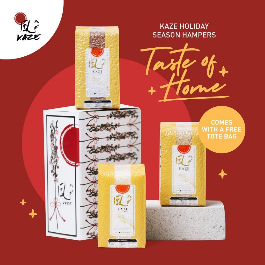 Jual [Limited Edition] Kaze Holiday Rice Box - MOHON BACA NOTE | Shopee ...