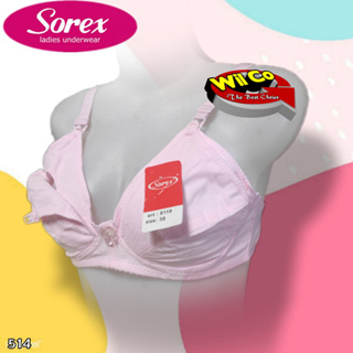 Jual bra+bayi+&+anak Harga Terbaik & Termurah Maret 2024