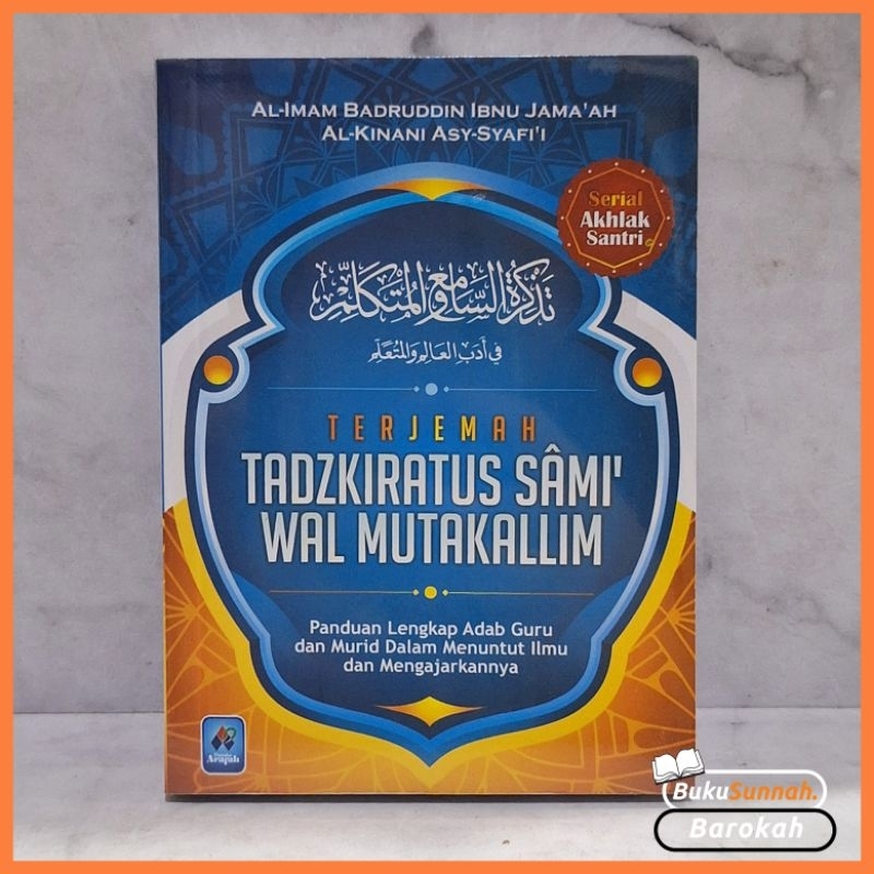Jual Buku Saku Terjemah Tadzkiratus Sami Wal Mutakallim - Original ...