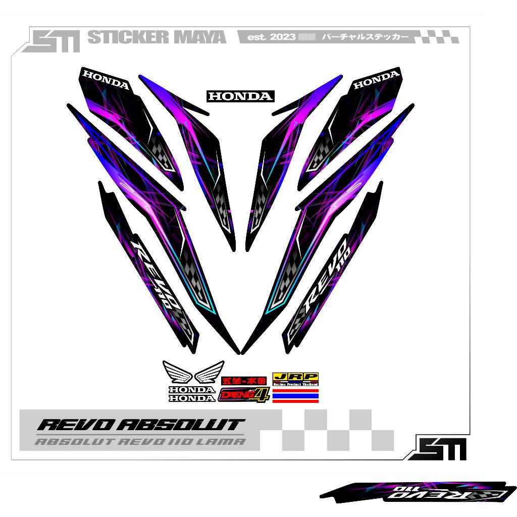 Jual STRIPING ABSOLUTE REVO / S6 / STIKER REVO / REVO ABSOLUT ...