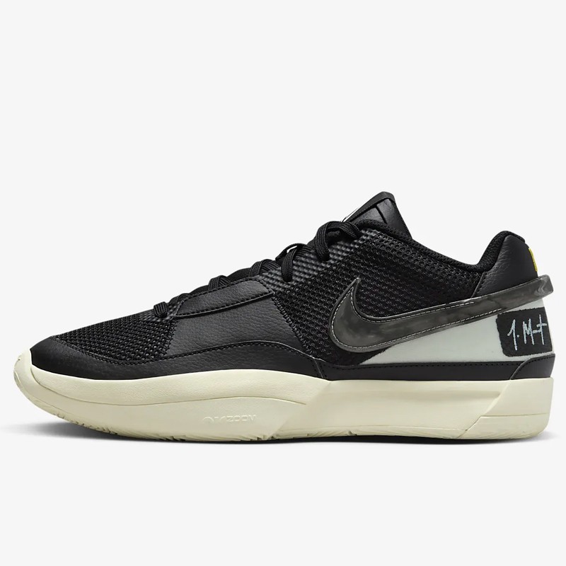 Sepatu basket outlet nike warna hitam