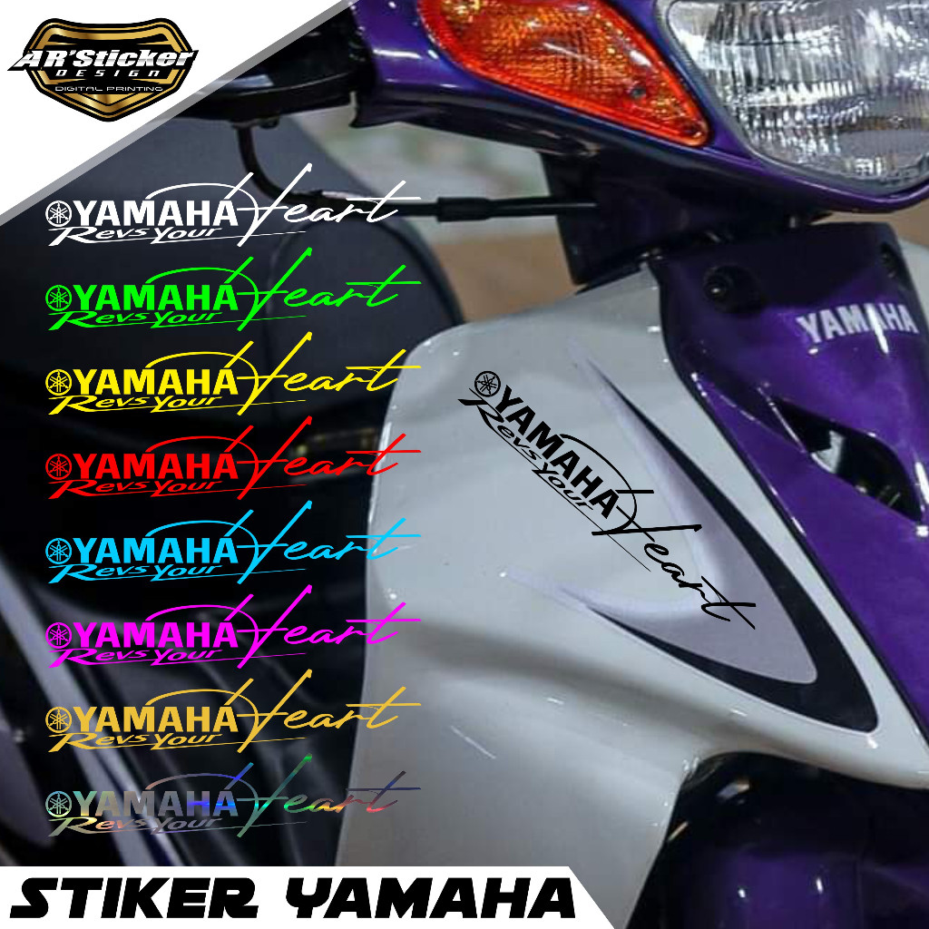 Jual Cutting Sticker Yamaha Heart Lexi Sexi Stiker Lis Variasi Motor