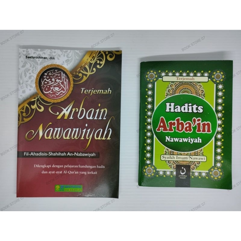 Jual Buku Hadits Arba'in Nawawiyah | Shopee Indonesia