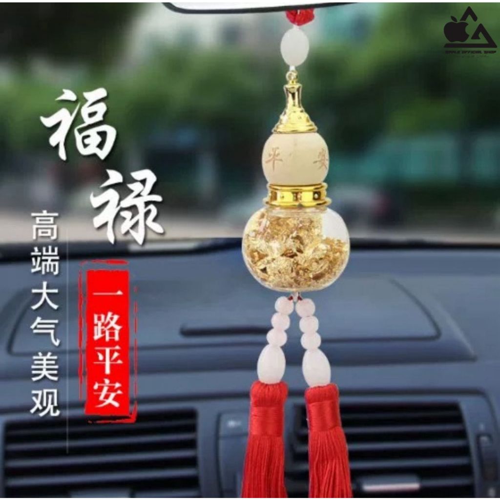 Gantungan Parfum Mobil Botol Kaca Holo Feng Shui / Labu Keberuntungan Rezeki Fresh Car Perfume Aromatherapy Pengharum Pewangi Kamar Ruangan Diffuser Parfume Fulu Hulu Anti Penghilang Bau