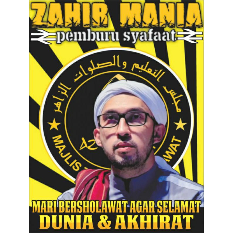 Jual Bendera Sholawat Zahir Mania | Shopee Indonesia