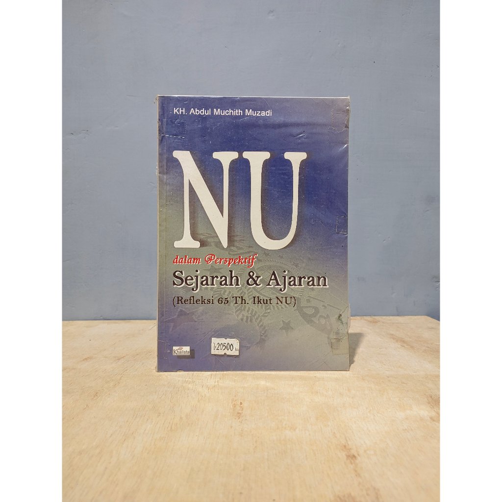 An Nuh dalam perspektif agama dan sejarah