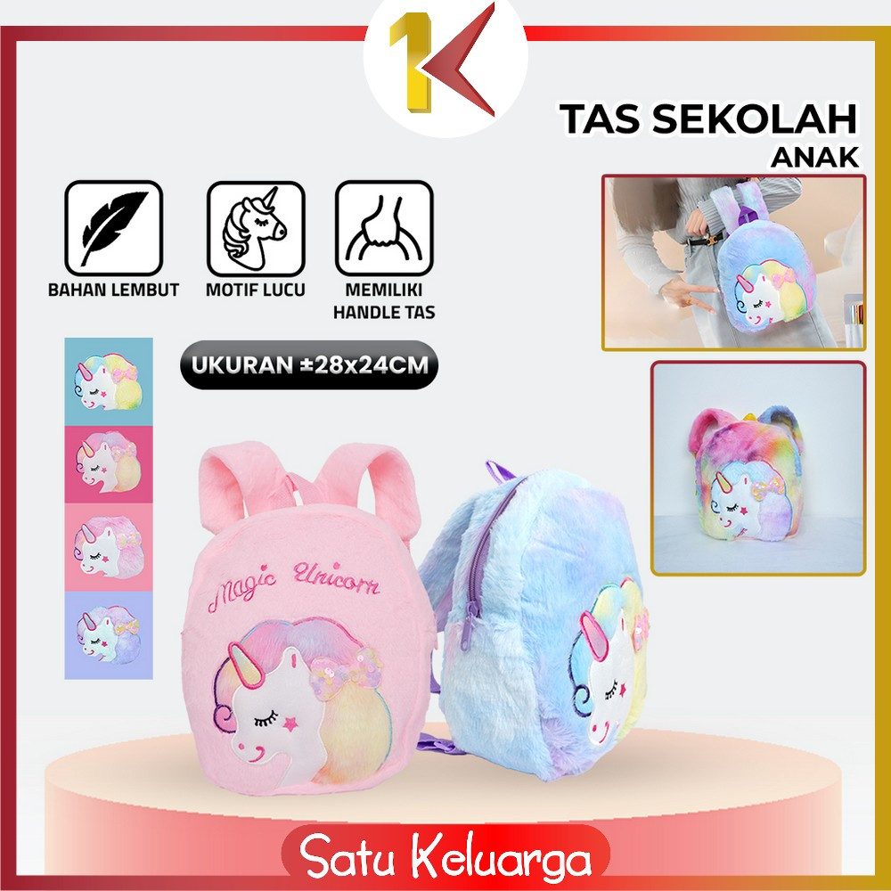 Jual SK-T54 Tas Ransel Anak Karakter Kuda Pony Rainbow Model Bulu Halus ...