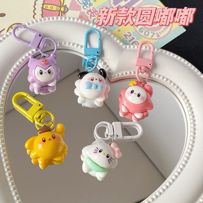 Jual New Ins Gantungan Sanrio Kirby Gembul Lucu Untuk Anak Keychain ...