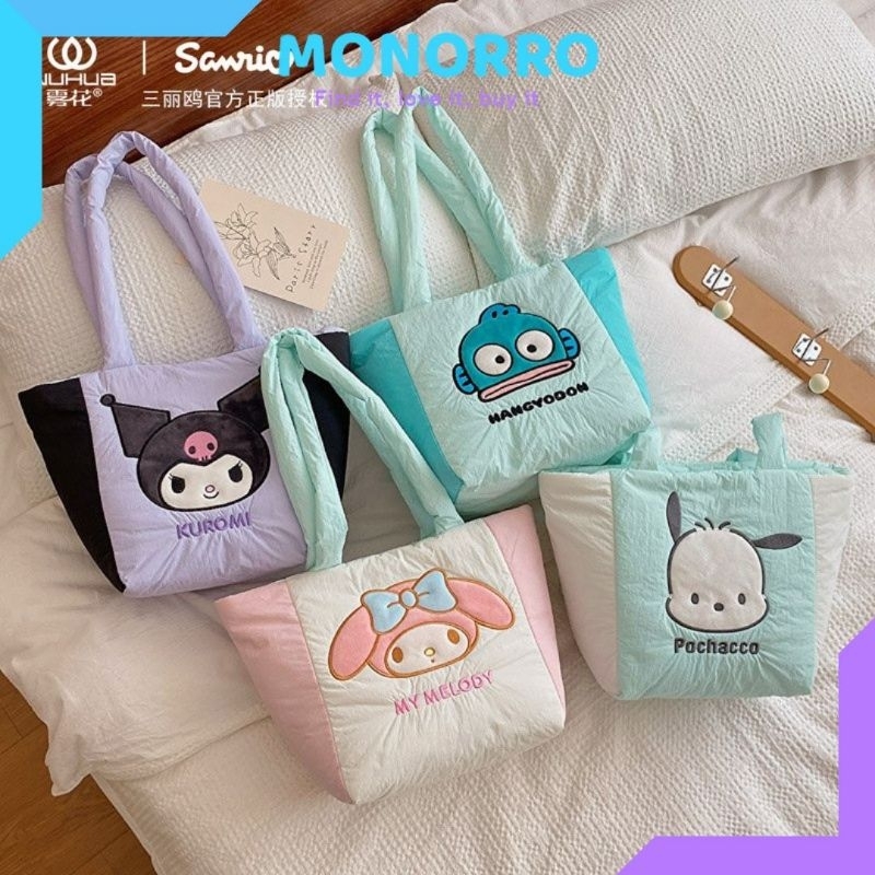 Jual Handbag Sanrio Tas Sanrio Tas Fashion Sanrio Tas Sanrio Puffg Bag ...
