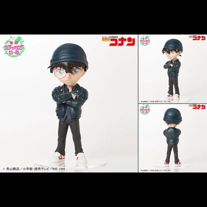 Jual Premium Figure Conan Edogawa - Akai Ver. (15cm) | Shopee Indonesia