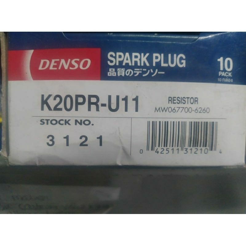 Jual Busi Spark plugs K20PR-U11 K20PR U11 ASLI Denso Avanza Xenia non ...