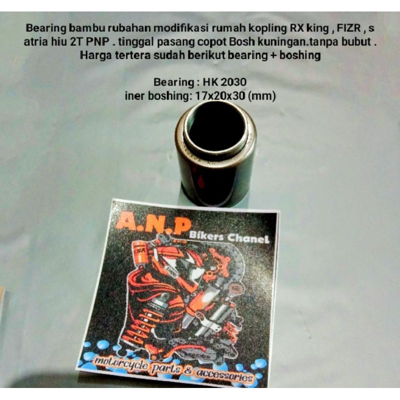 Jual Bearing bambu rubahan modifikasi rumah kopling RX king , FIZR
