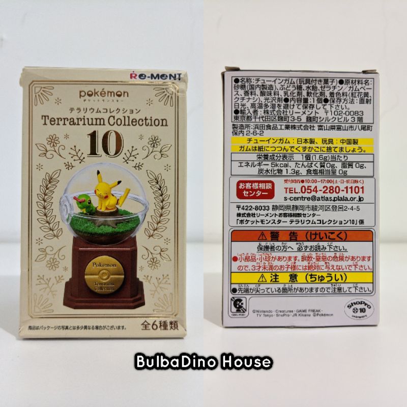 Jual Re-Ment Pokemon Terrarium Collection Vol.10 Diorama Kanto Gen 1 ...