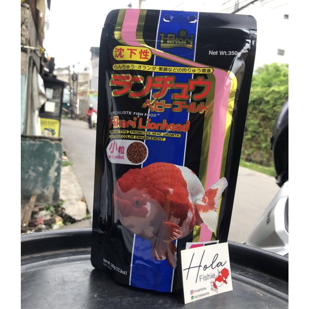 Jual HIKARI Lionhead / Lion Head 350Gr / PAKAN GOLDFISH / PELET IKAN ...