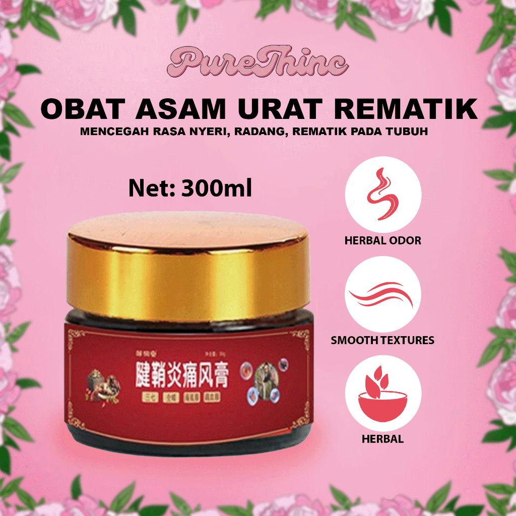 Jual Obat asam urat Krim pereda nyeri Sakit pinggang Salep sendi 30G ...