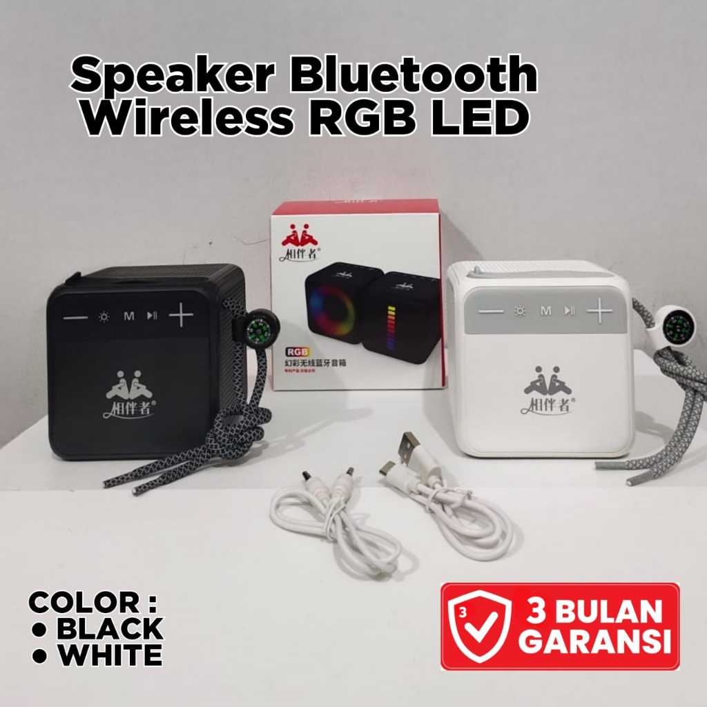 Jual Speaker Mini Lampu LED Bluetooth Wireless Portable RGB Music Box