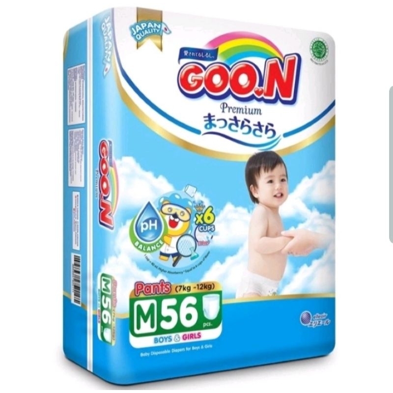 Jual Goon M56,L46,XL42 PRemium pants | Shopee Indonesia