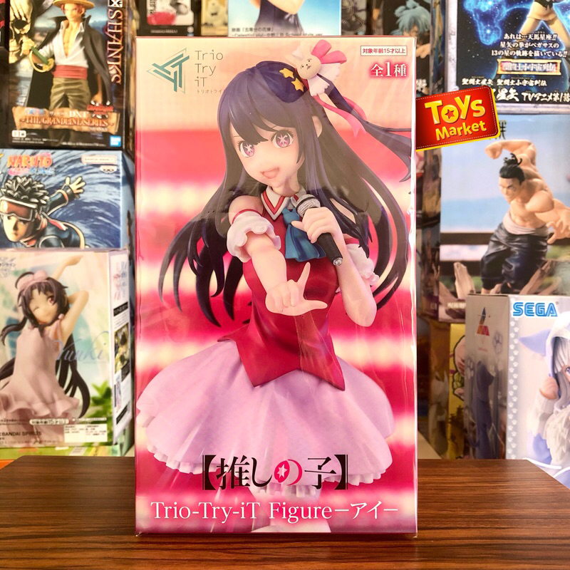 Jual FURYU Trio Try It Figure Oshi No Ko - Ai Hoshino | Shopee Indonesia