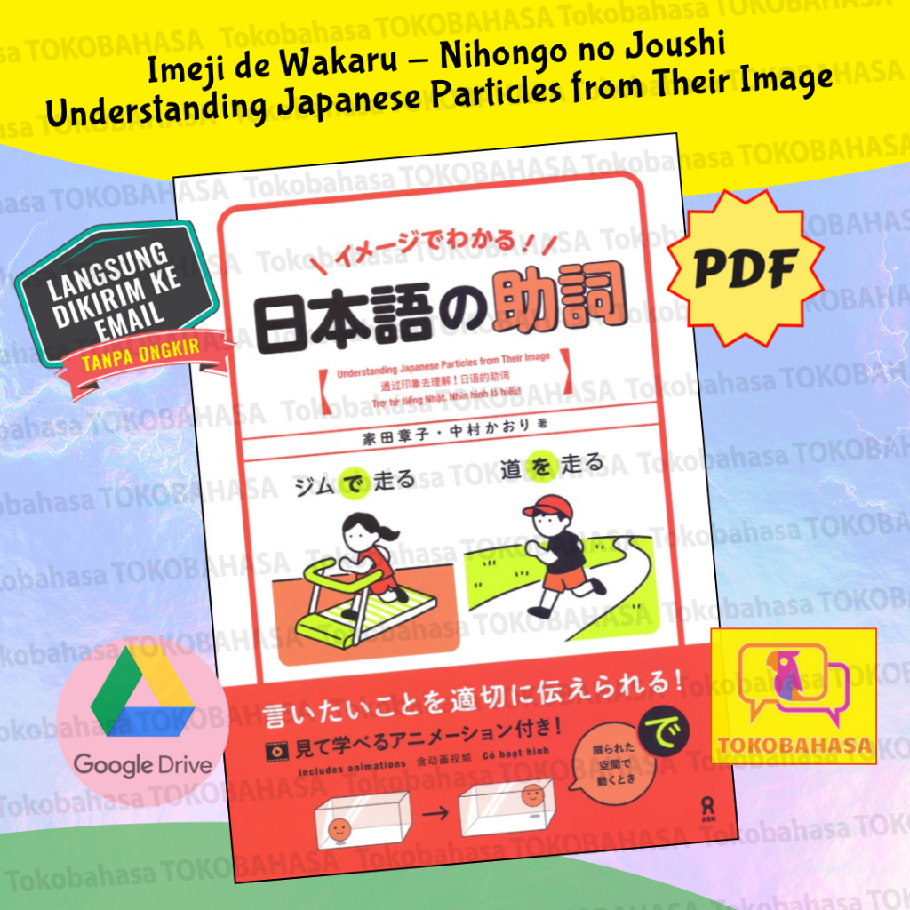Jual [File] Imeji de Wakaru Nihongo no Joushi Understanding