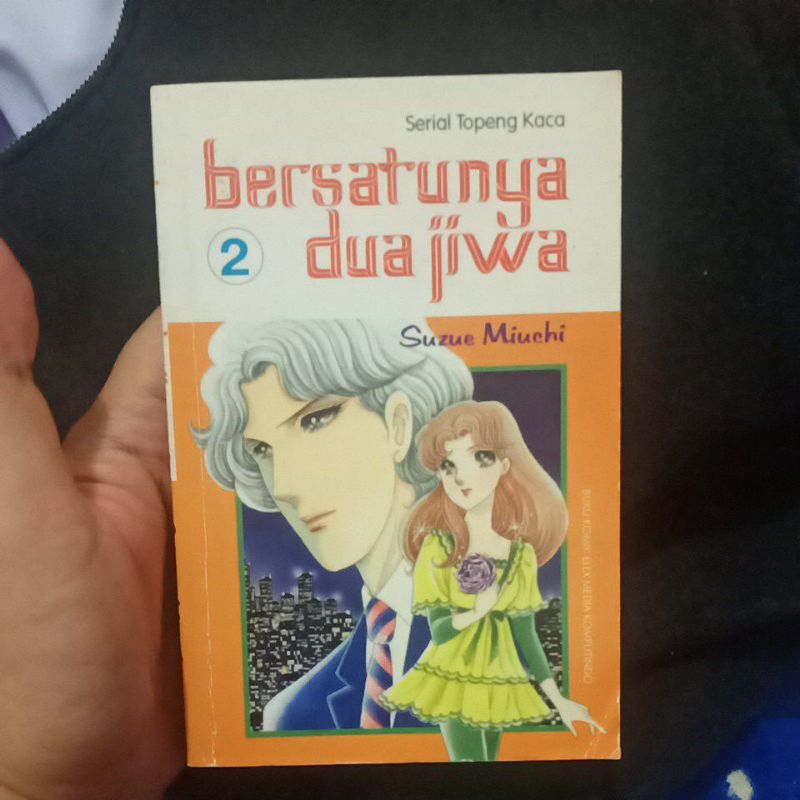 Jual Komik topeng kaca (satuan) Shopee Indonesia