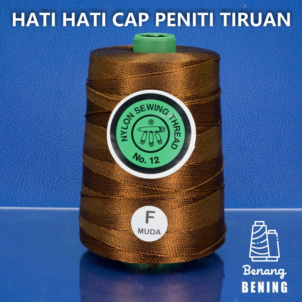 Jual BENANG NYLON NO.12 / D12 CAP PENITI - WARNA F.MUDA (COKLAT MUDA ...