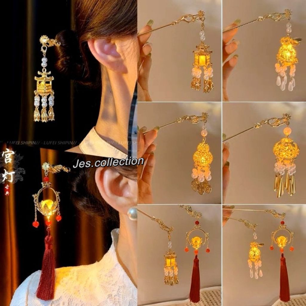 Jual Tusuk Konde Lampu LED Ornamen Jepit Rambut Pagoda Aksesories Hair ...