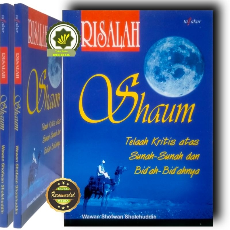 Jual Buku FIQIH SHIYAM RISALAH SHOUM Fikih Siyam Fiqh Siam Telaah ...