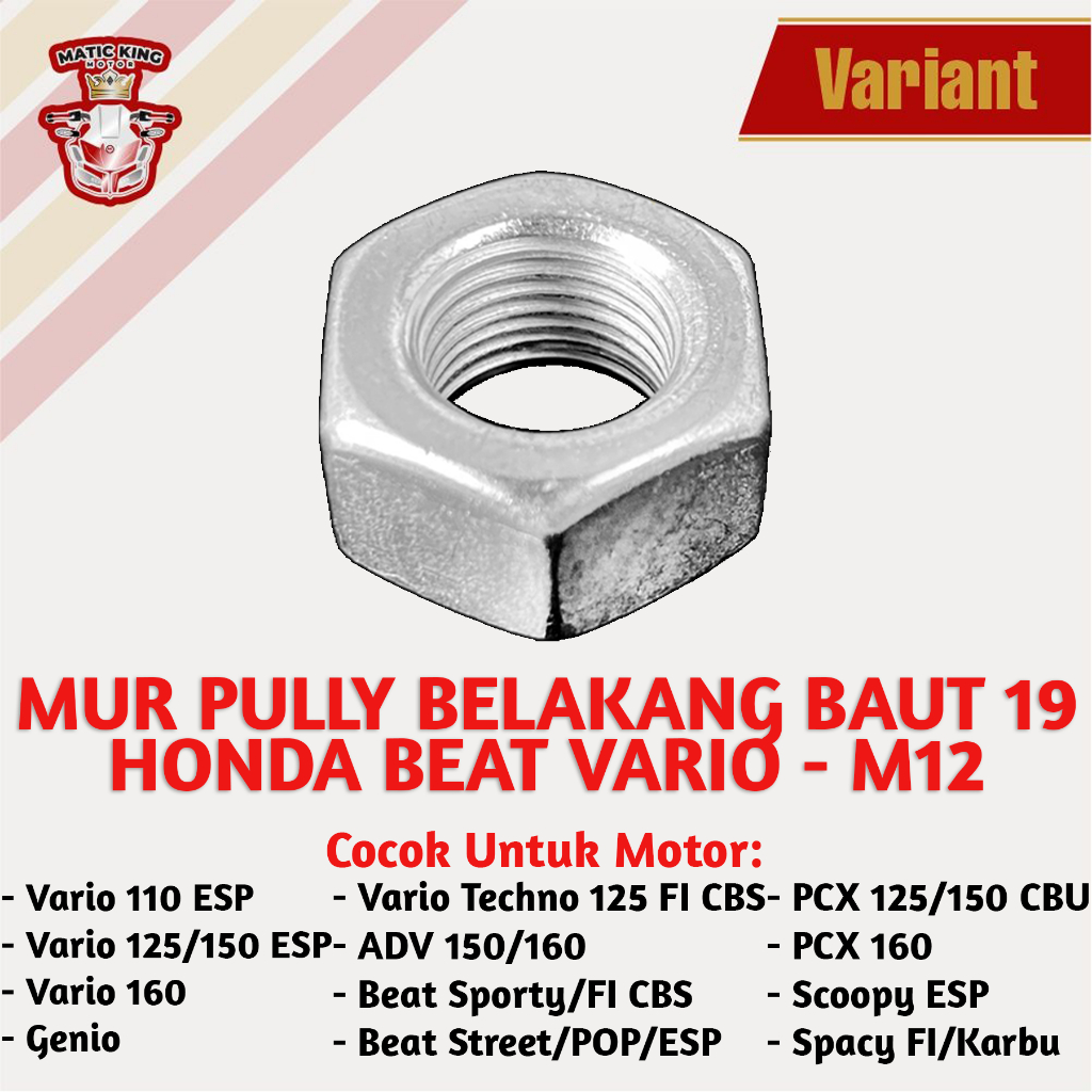 Jual Baut Mur Mangkok Rumah Kampas Ganda Kopling Pulley Pully Belakang