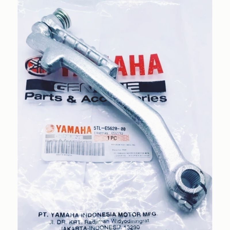 Jual selahan engkolan yamaha mio sporty/smale mio soul karbu fino karbu ...