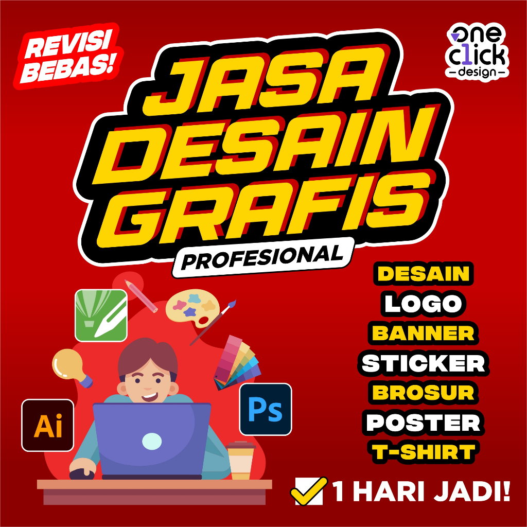 Jual Jasa Desain Logo Banner Spanduk Sertifikat Brosur Kemasanan Dll Shopee Indonesia