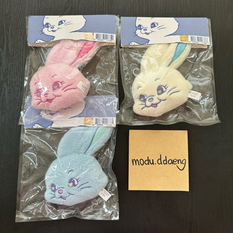 NewJeans TOKKI FLUFFY KEYRING 5個セット（Jual NewJeans Tokki 