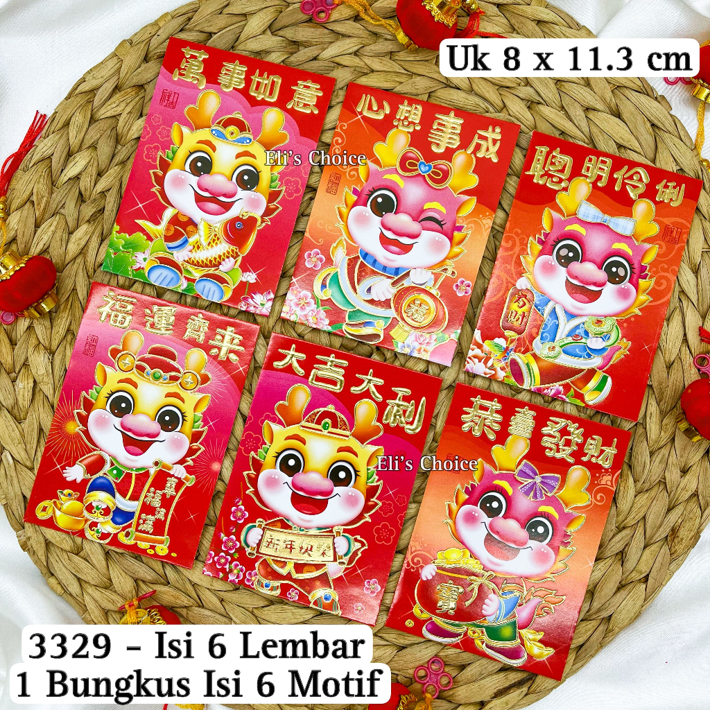 Jual Pendek Grosir Angpao Sincia Imlek Shio Naga Fuk Hong Bao Amplop Angpau Chinese