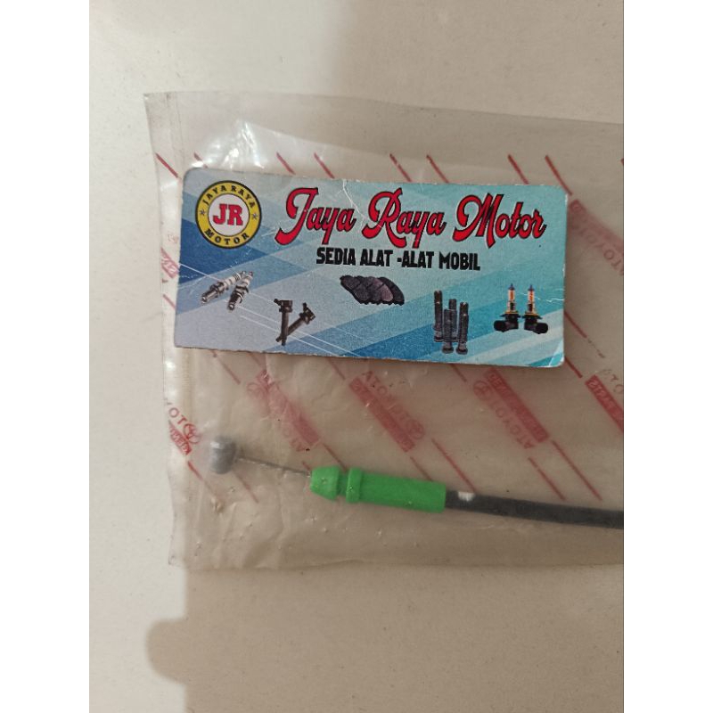 Jual Kabel Handel Handle sling central lock cable link pintu depan ...