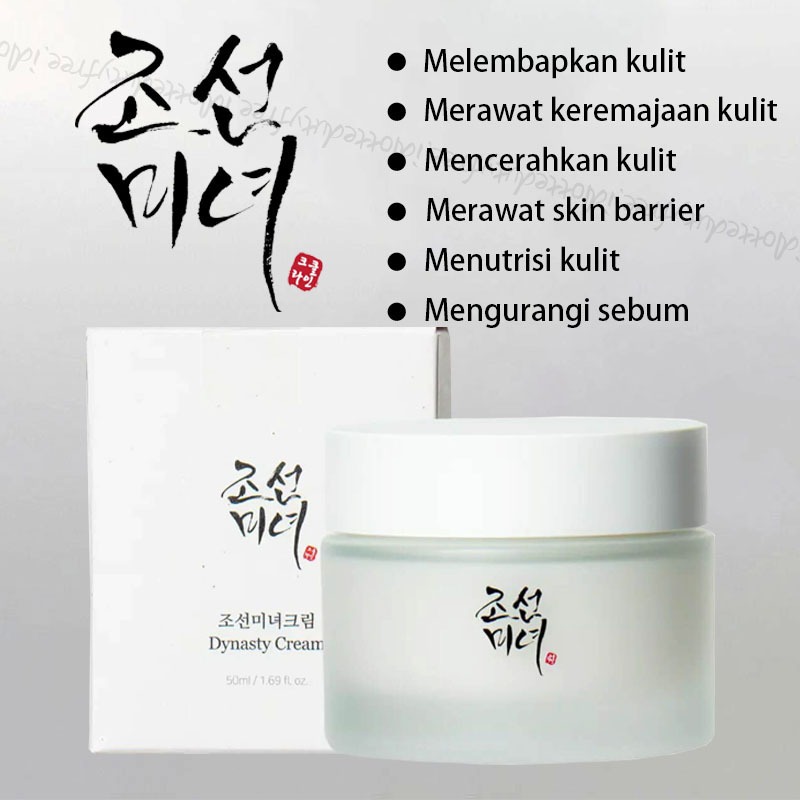 Skincare Untuk Melembabkan Kulit Wajah